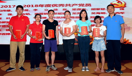 6.1，優(yōu)秀黨員代表.jpg
