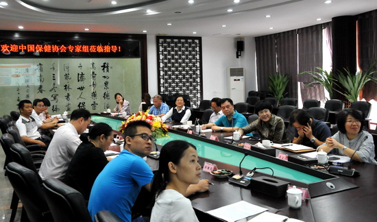 5專家領(lǐng)導(dǎo)們分享交流.jpg