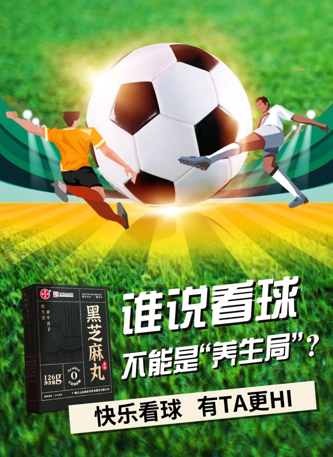 640 (6).jpg 640 (6).jpg