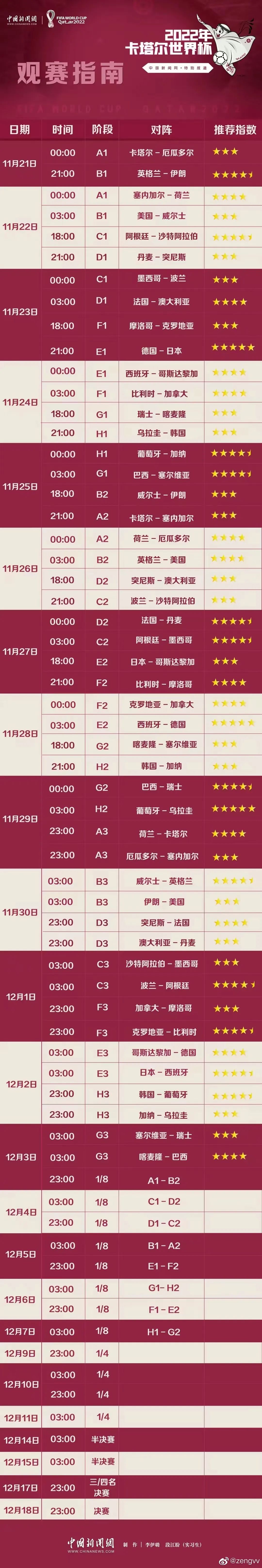 640 (9).jpg 640 (9).jpg