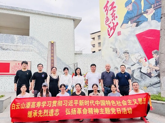 微信圖片_20230511085651.jpg 微信圖片_20230511085651.jpg