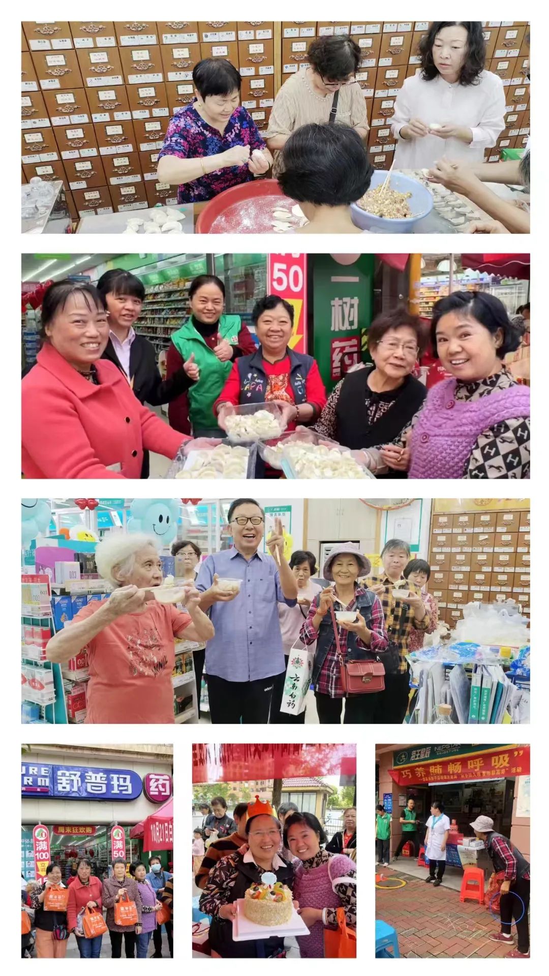 640 (4).jpg 640 (4).jpg